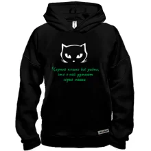 Худі BASE Черная кошка