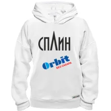 Худи BASE Сплин (Орбит без сахара)