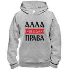 Худи BASE Алла всегда права