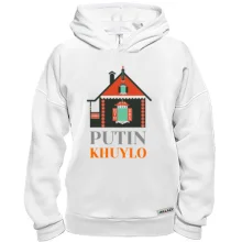 Худи BASE Putin - kh*lo Putin - kh*lo - ПТН ПНХ
