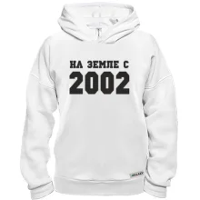 Худи BASE На земле с 2002