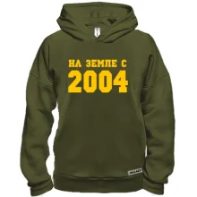 Худи BASE На земле с 2004