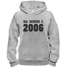 Худи BASE На земле с 2006