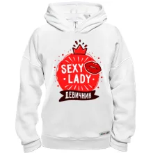 Худи BASE для девичника Sexy lady