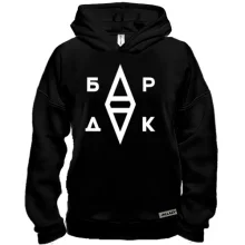 Худі BASE з логотипом "Бардак"