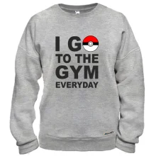 Свитшот Go to the gym