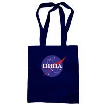 Сумка шоппер Нина (NASA Style)