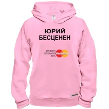 Худи BASE с надписью 