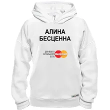 Худи BASE с надписью 