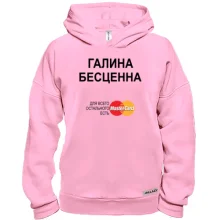 Худи BASE с надписью 