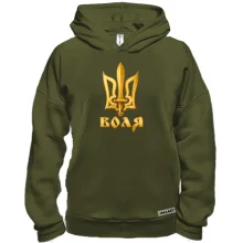 Худі BASE з тризубом 