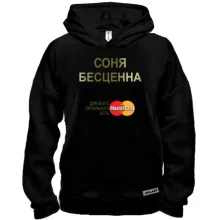 Худи BASE с надписью 