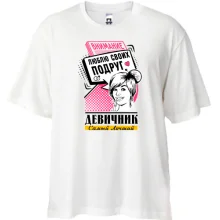 Футболка Oversize с надписью 