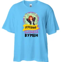 Футболка Oversize для бізнесвумен