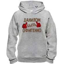 Худі BASE з написом 