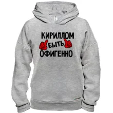 Худи BASE с надписью 