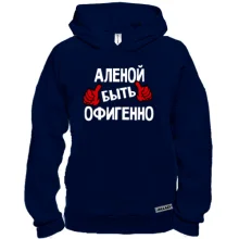 Худи BASE с надписью 