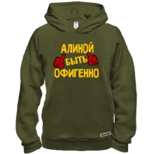 Худи BASE с надписью 