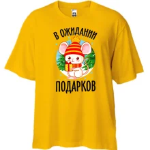 Футболка Oversize В ожидании подарков (2)