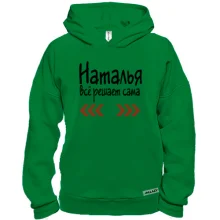Худи BASE с надписью 