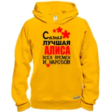 Худи BASE с надписью 