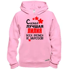 Худи BASE с надписью 