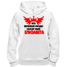 Худи BASE с надписью 