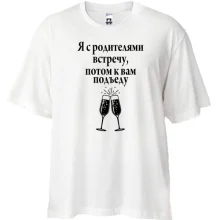 Футболка Oversize с надписью 