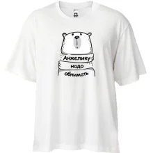 Футболка Oversize с надписью 