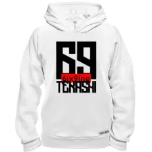 Худі BASE Tekashi 69