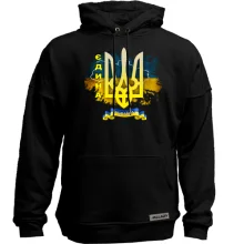 Худи без начеса с надписью "Украина Единая"