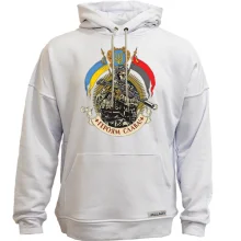 Худи без начеса Героям Слава!