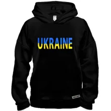 Худі BASE Ukraine (жовто-синій напис)