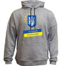 Худи без начеса Народжені бути вільними