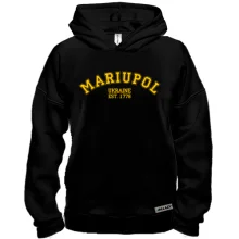 Худи BASE "город Мариуполь" (англ.)