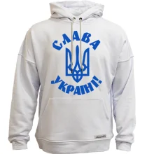 Худи без начеса Слава Украине