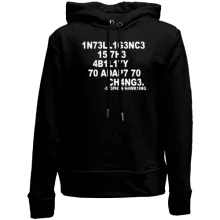 Детское худи без начеса Intelligence is the ability to change