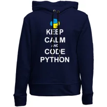Детское худи без начеса Keep calm and code python