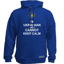 Худи без начеса CANNOT KEEP CALM