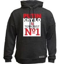 Худи без начеса Putin - kh*lo & terrorist №1 (4)