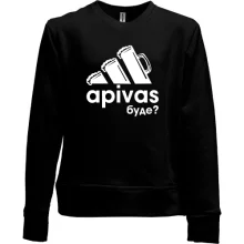 Детский свитшот без начеса A pivas bude?