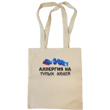 Сумка шоппер с надписью 