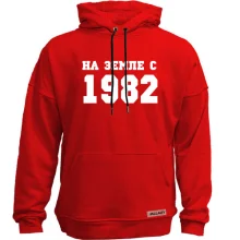 Худи без начеса На земле с 1982