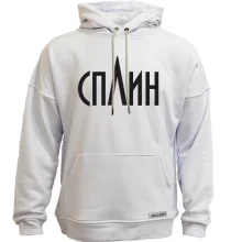Худи без начеса Сплин