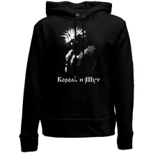 Детское худи без начеса Король и Шут (КиШ)