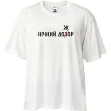 Футболка Oversize Ночной дожор