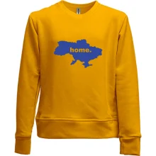 Детский свитшот без начеса Home