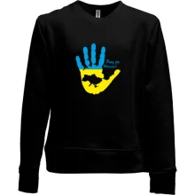 Детский свитшот без начеса с фразой «Pray for Ukraine», ладонью и картой