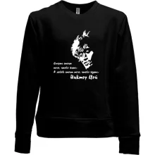 Детский свитшот без начеса В.Цой (Кино)