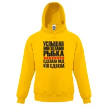 Детская толстовка Мои желания